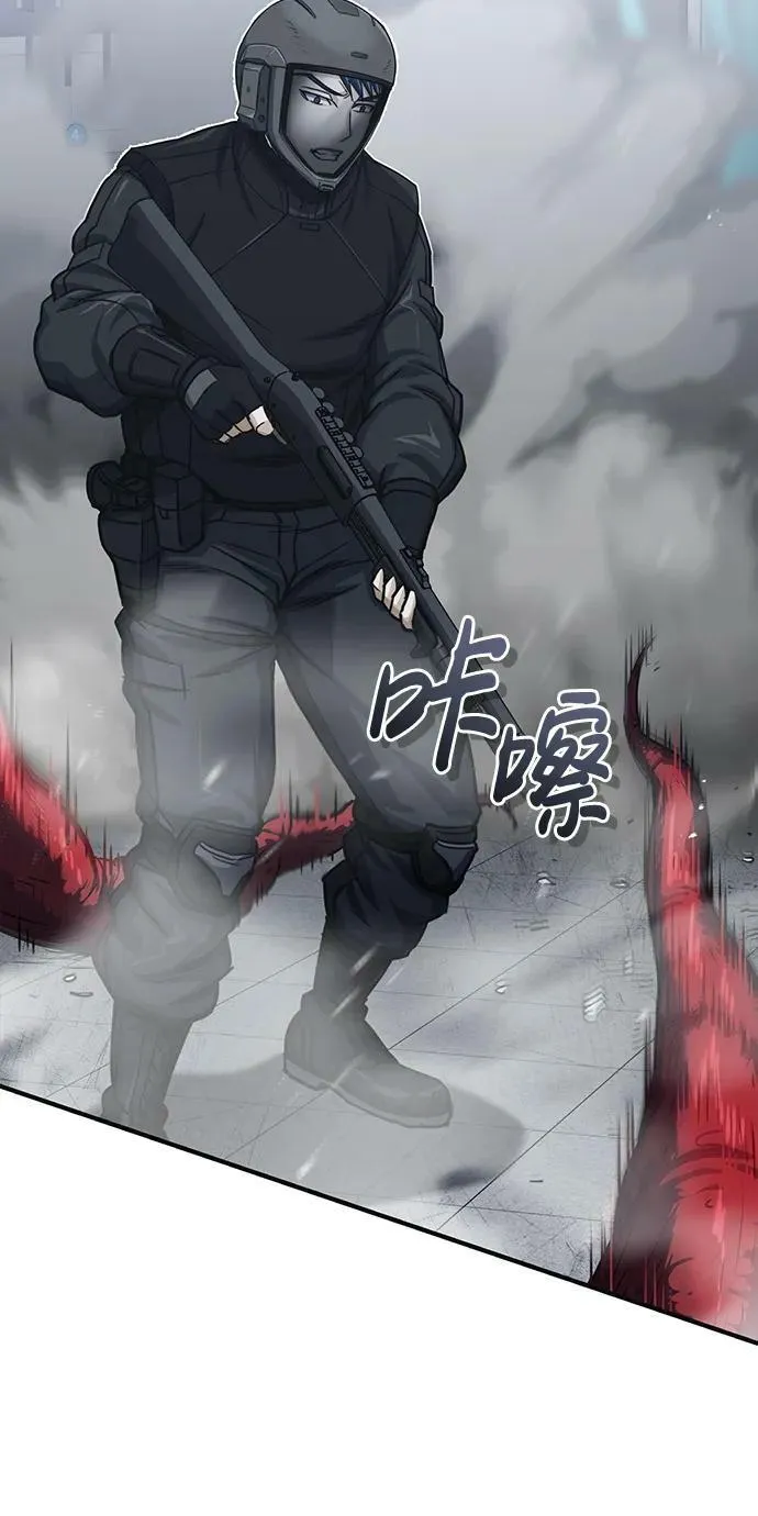 [第48话] 我一个都不会放弃67