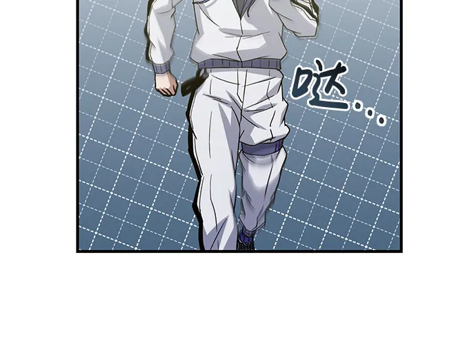[第12话] 真想给她一拳74