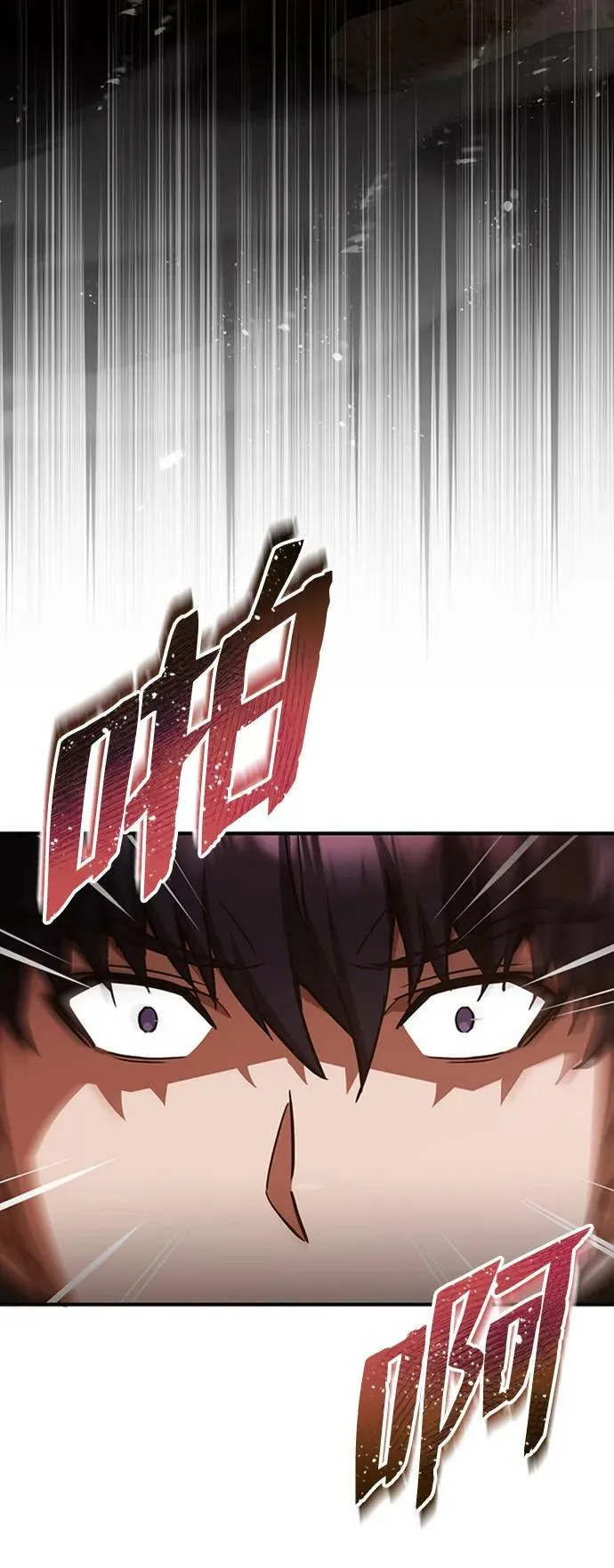 [第35话] 追踪与准备23