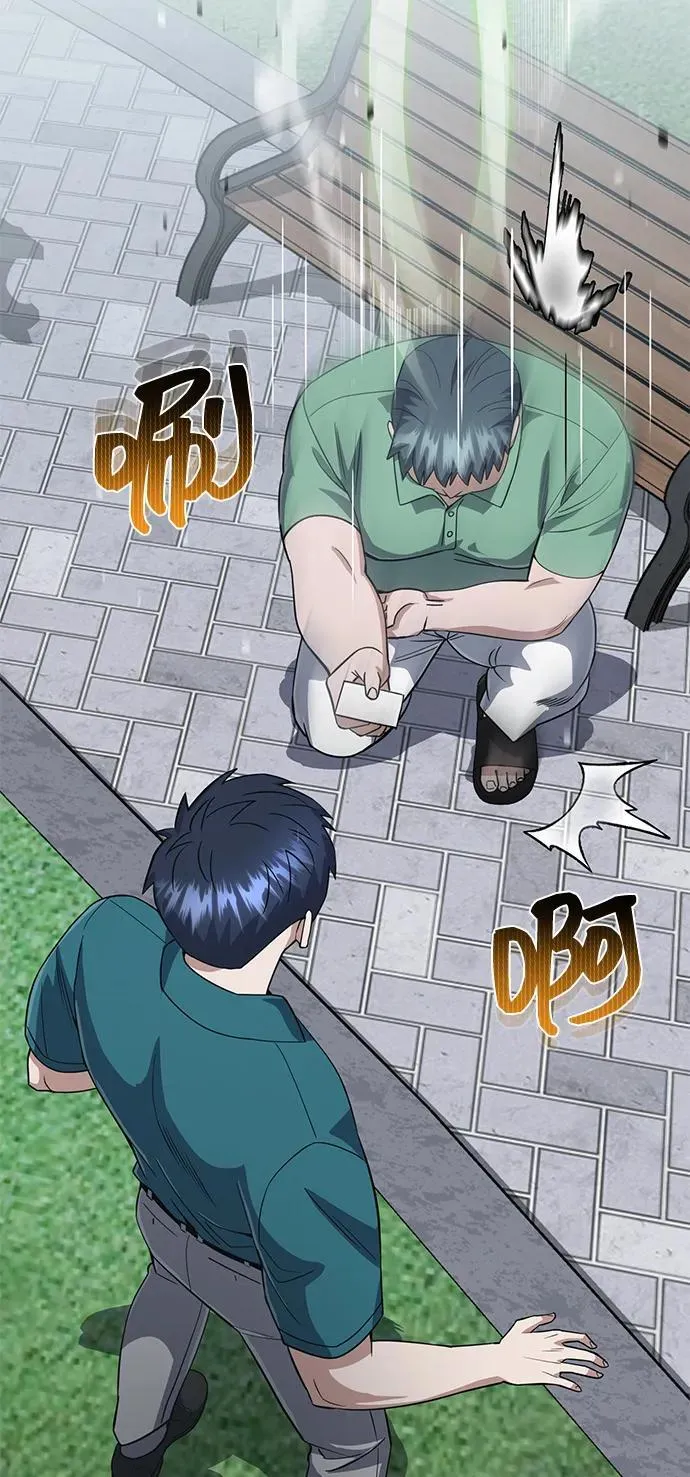 [第87话] 这确实是在训练吧？69