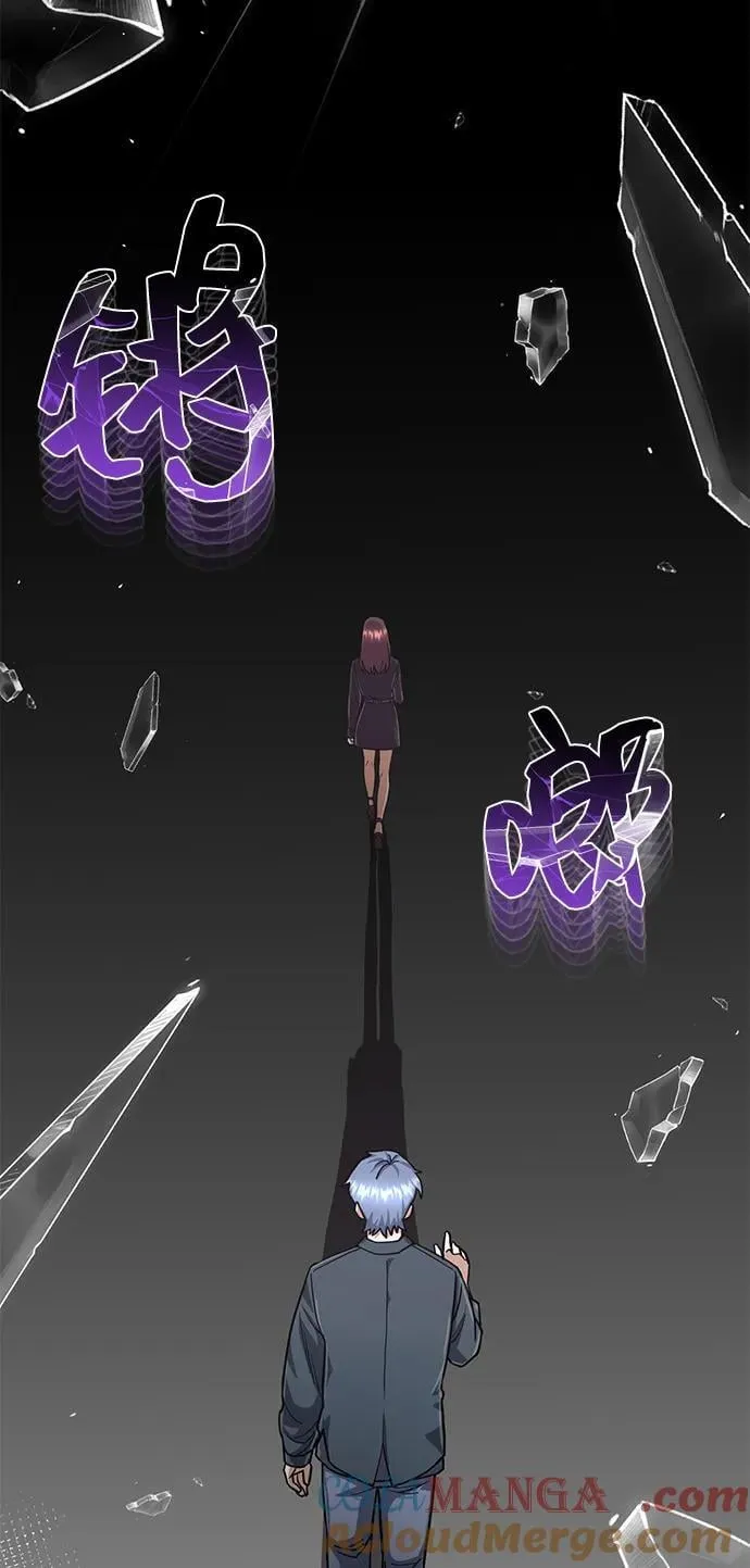 [第81话] 你们以为这是什么地方40