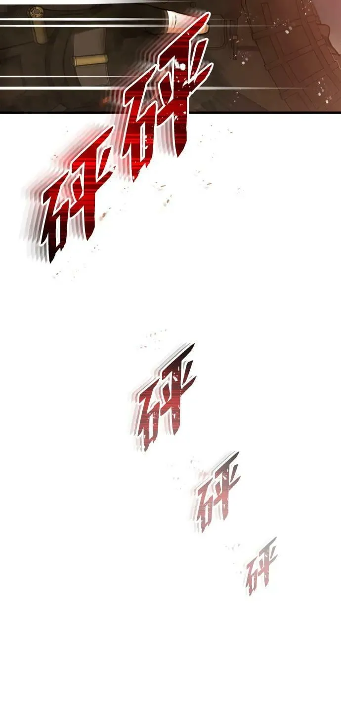 [第34话] 我还要再惊讶多少次呢58
