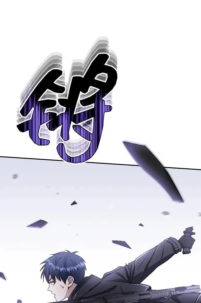 [第73话] 人类伐木工人50