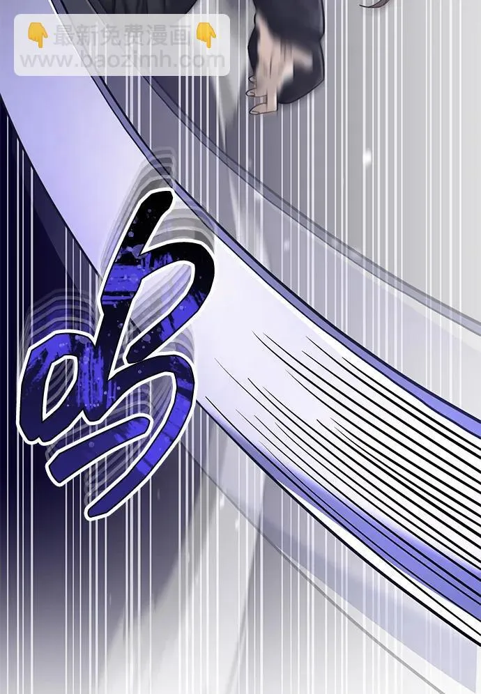 [第71话] 父亲是谁？7