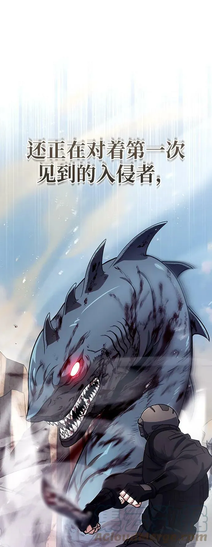[第34话] 我还要再惊讶多少次呢78