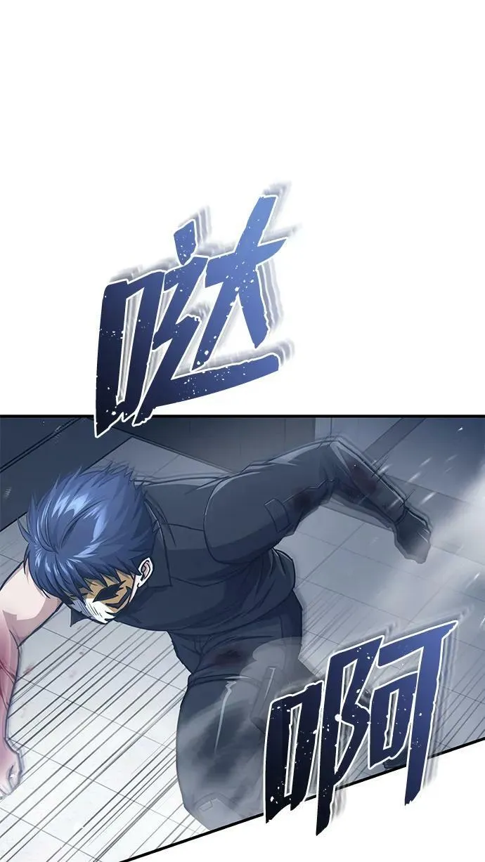 [第44话] 到底在外面干了什么？2