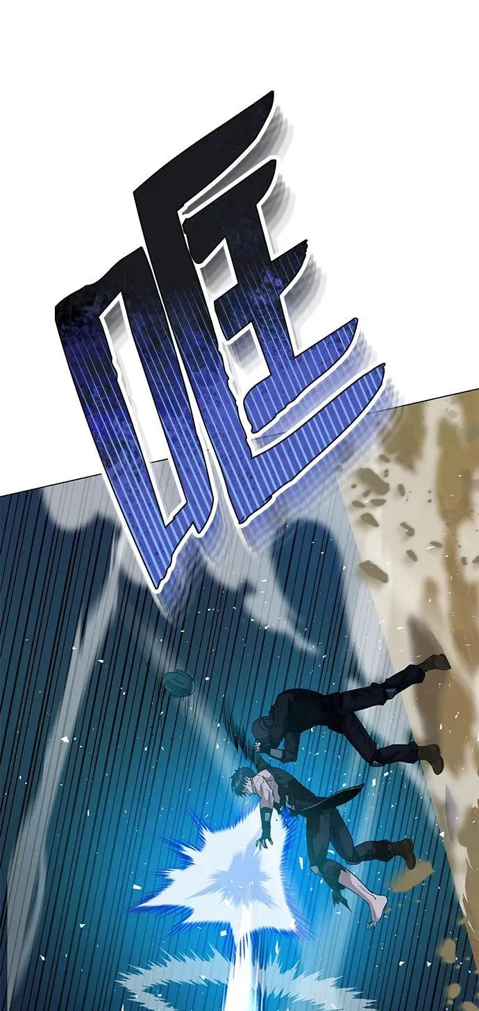 [第52话] 你的名字叫4号击球手71