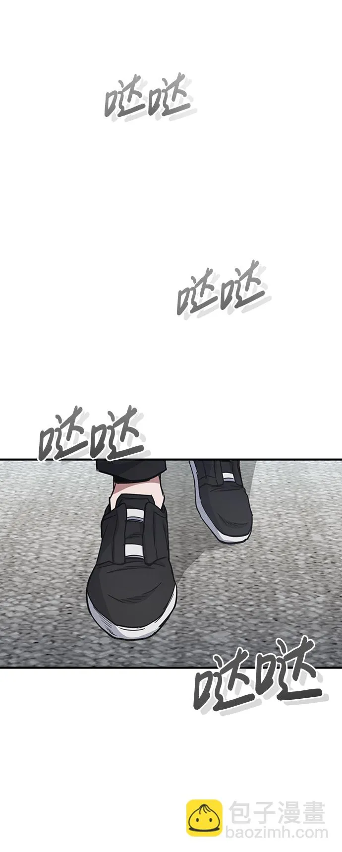 [第23话] 接近于预知的直觉50
