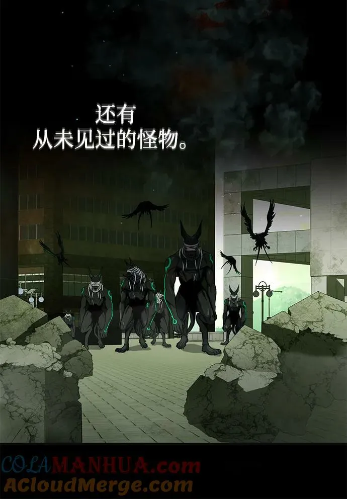 [第48话] 我一个都不会放弃24