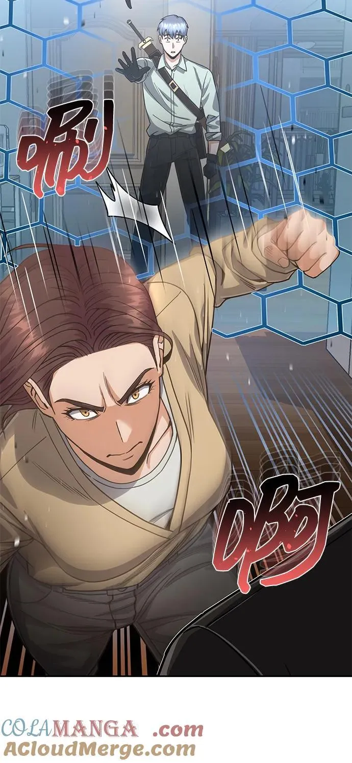 [第81话] 你们以为这是什么地方60