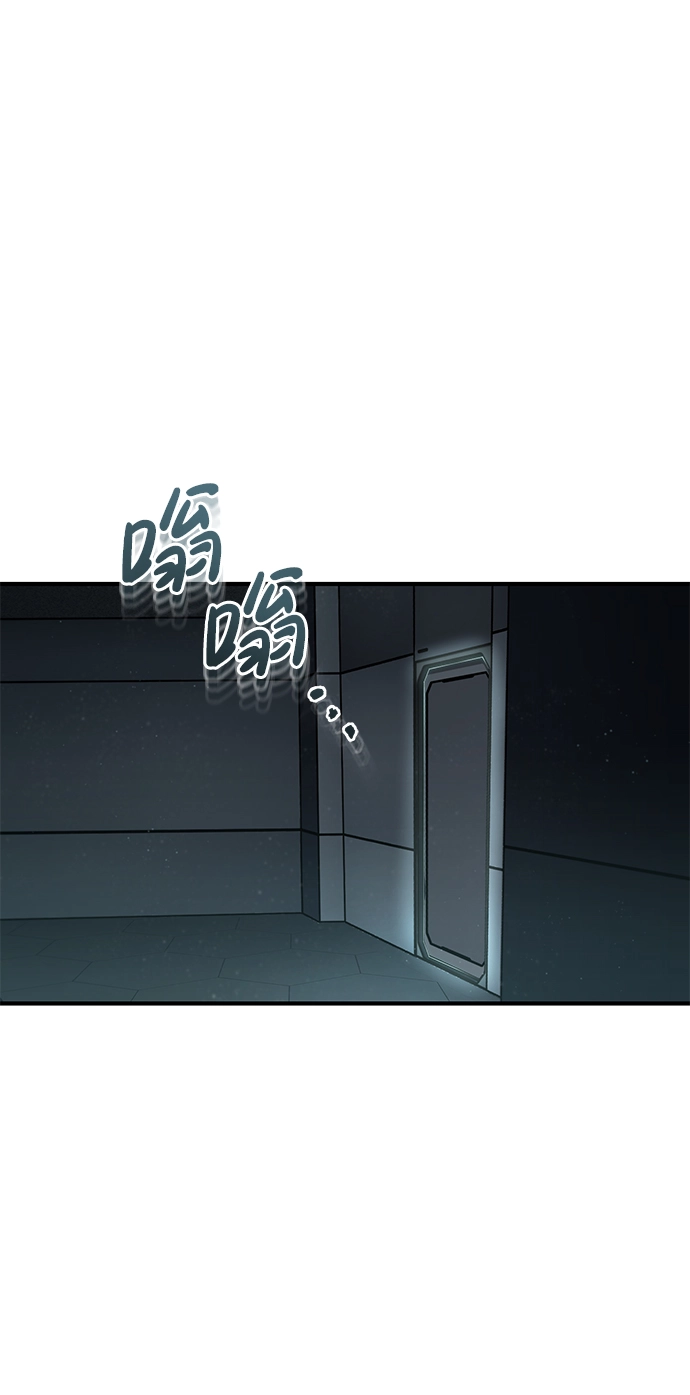 [第19话] 给冲击就要给到底1