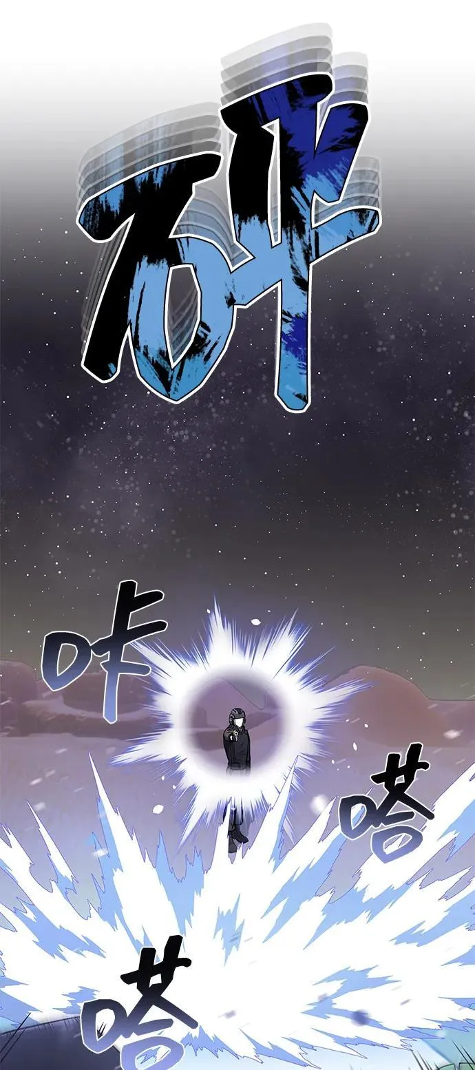 [第67话] 我们准备得也很充分71