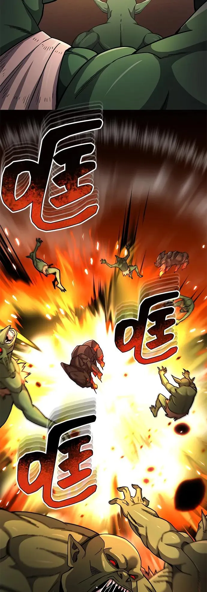 [第67话] 我们准备得也很充分32