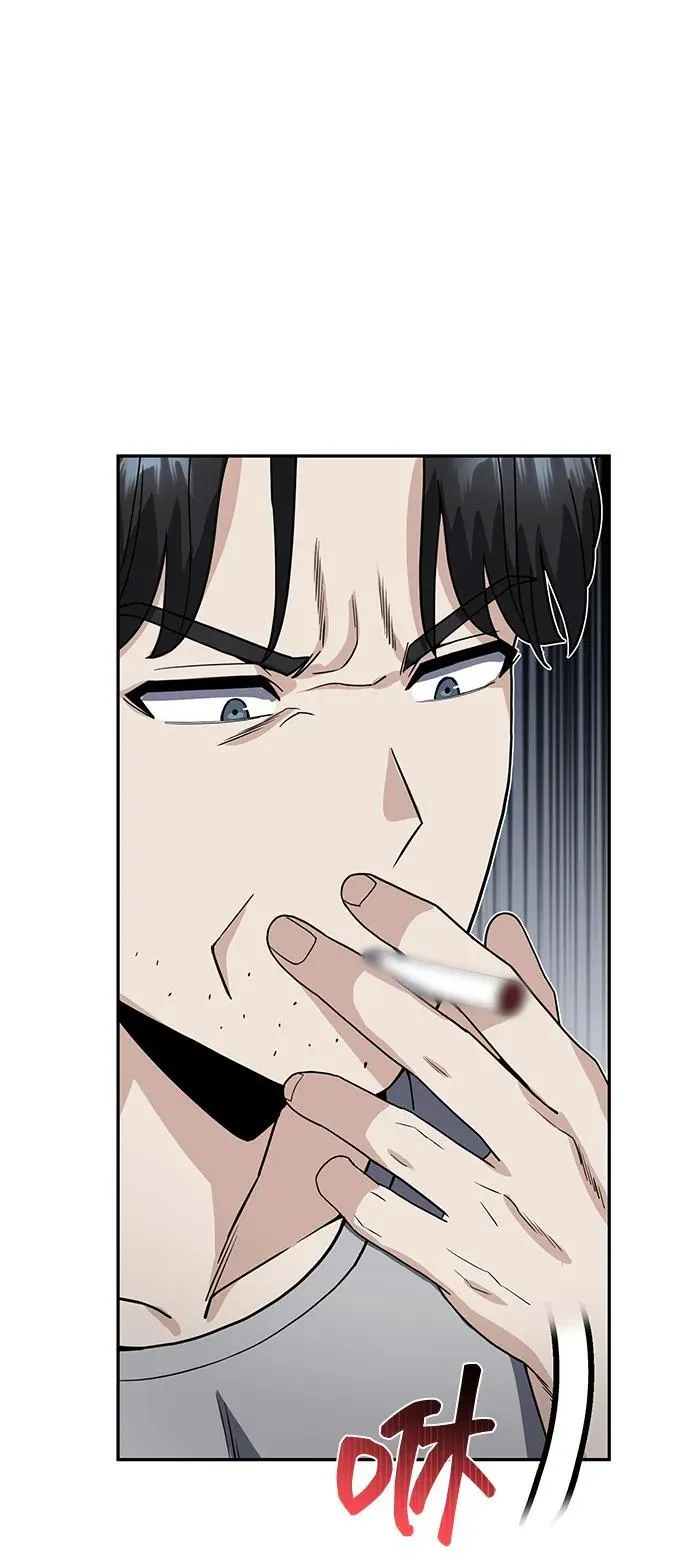 [第85话] 您为什么要那样？81
