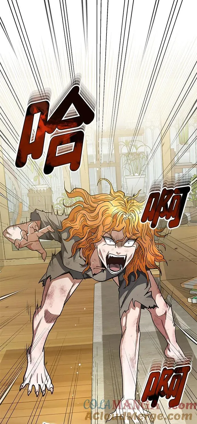[第55话] 三人成虎66