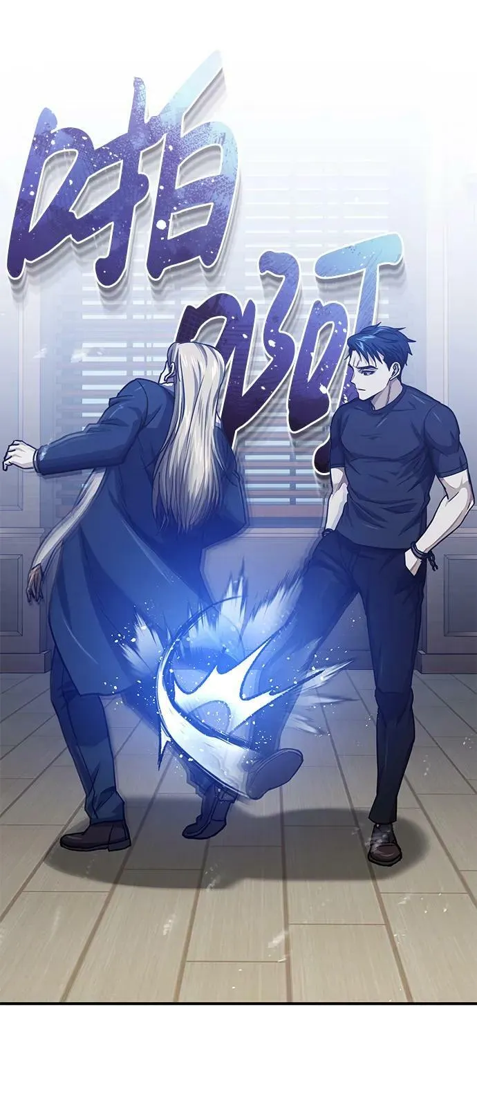 [第45话] 干得不错38