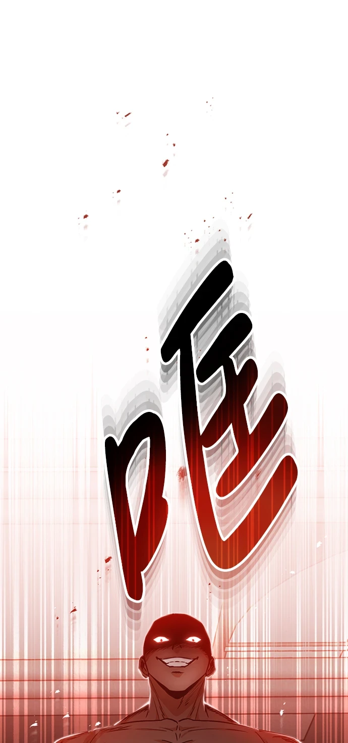 [第30话] 是大爷我解决的7