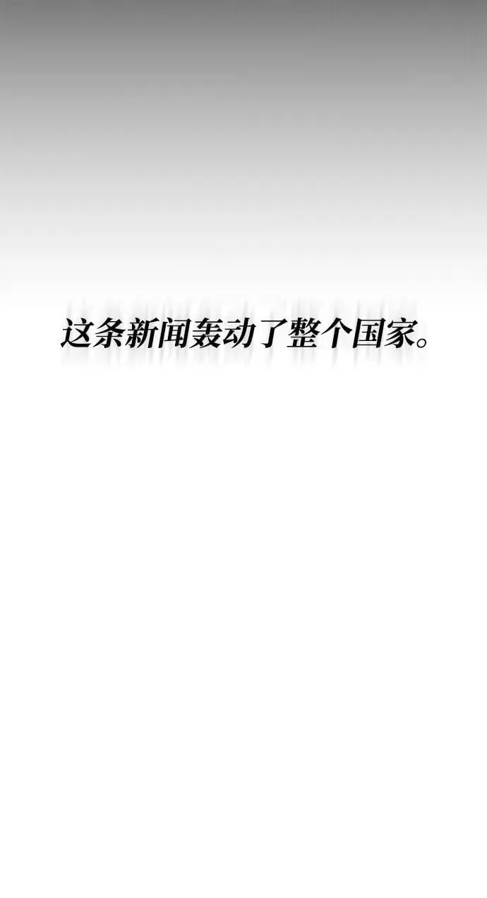 [第96话] 想见你50