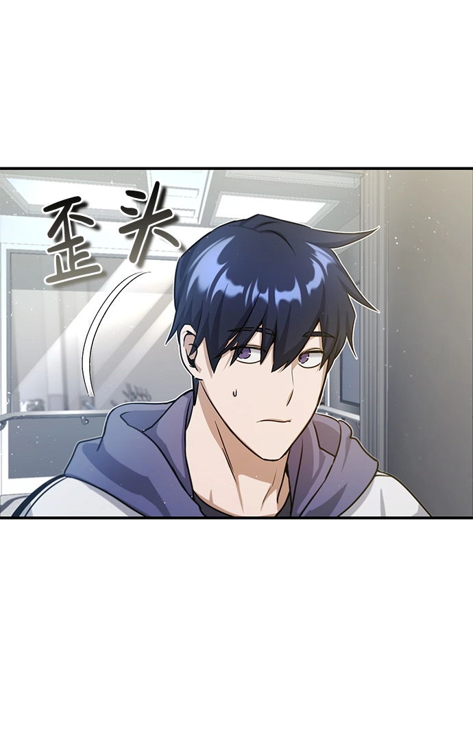 [第5话] 感知能力的多用性4