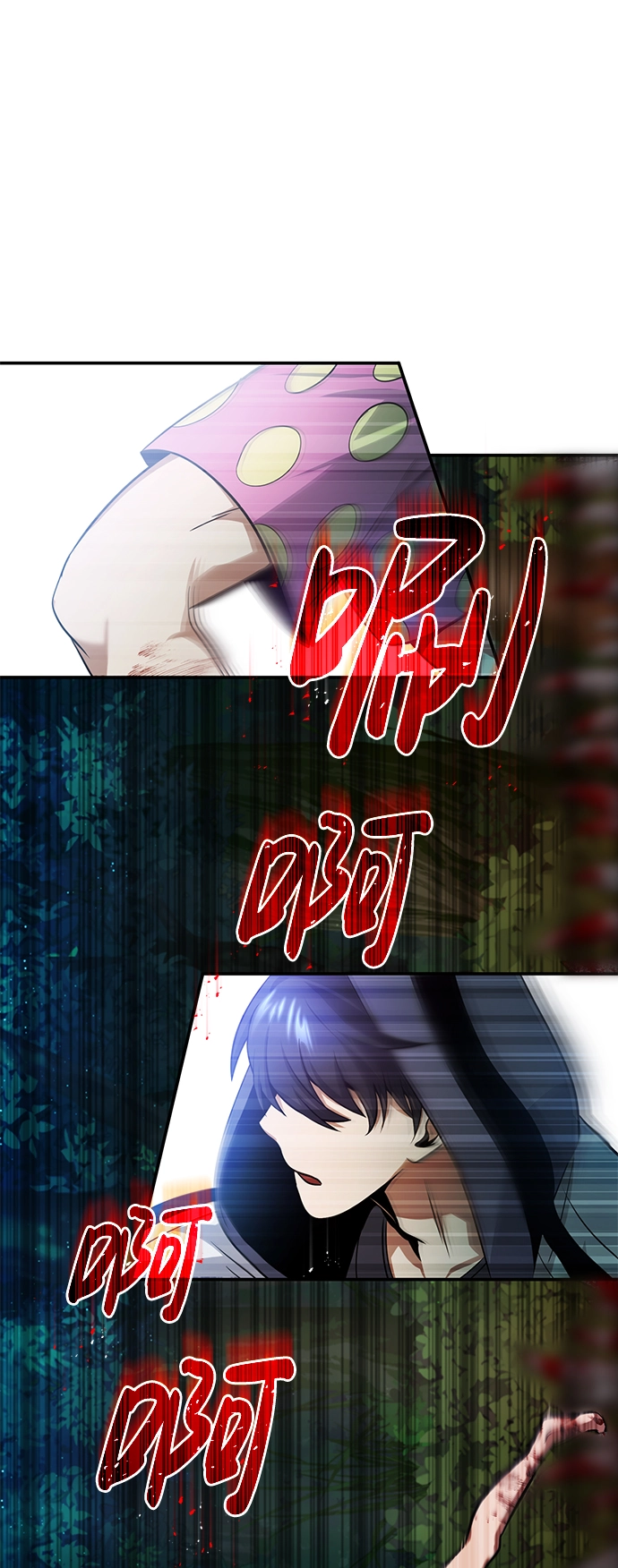 [第3话] 治愈力也很厉害63