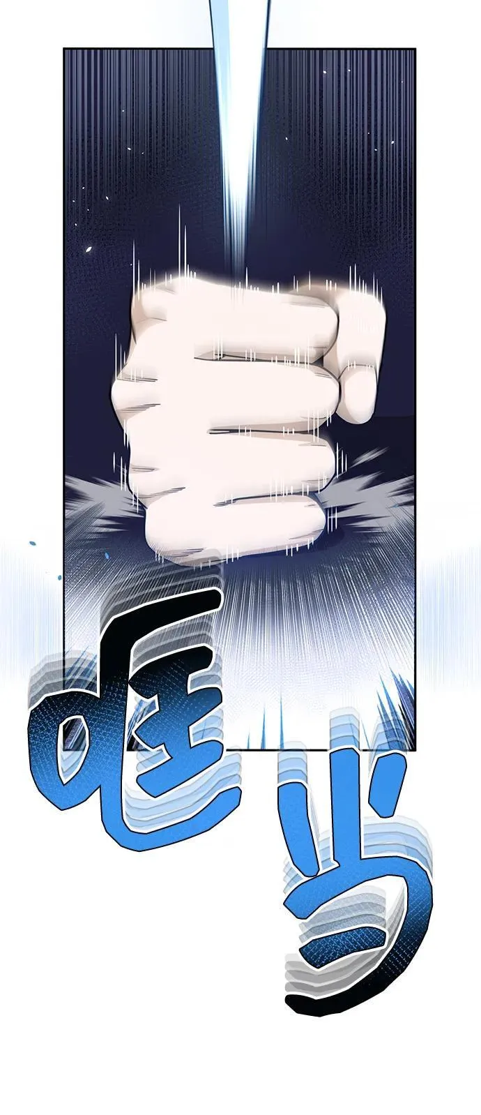 [第78话] 现在才开始22