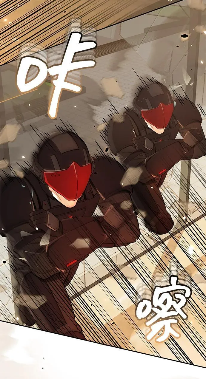 [第78话] 现在才开始18