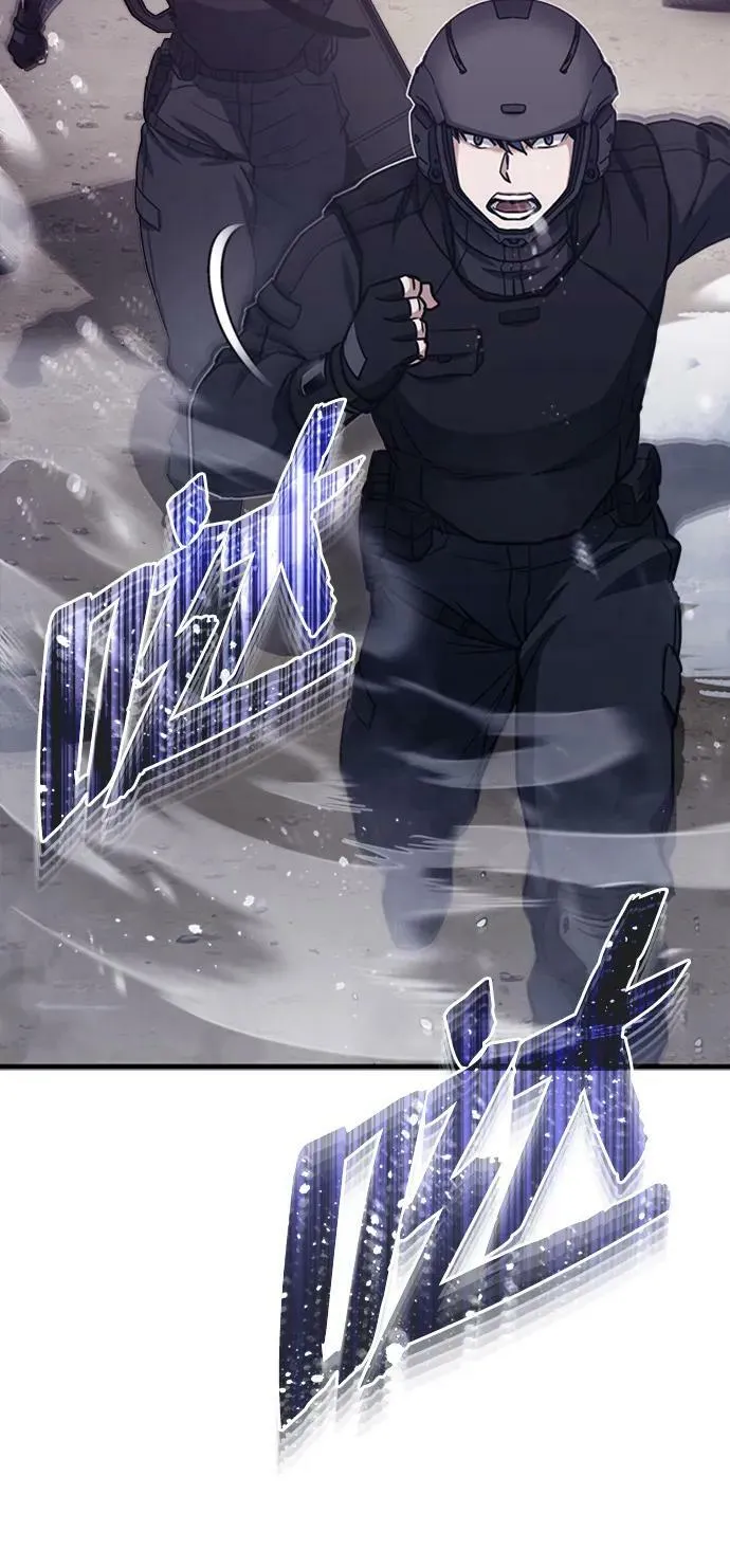 [第33话] 我们组也干活的71
