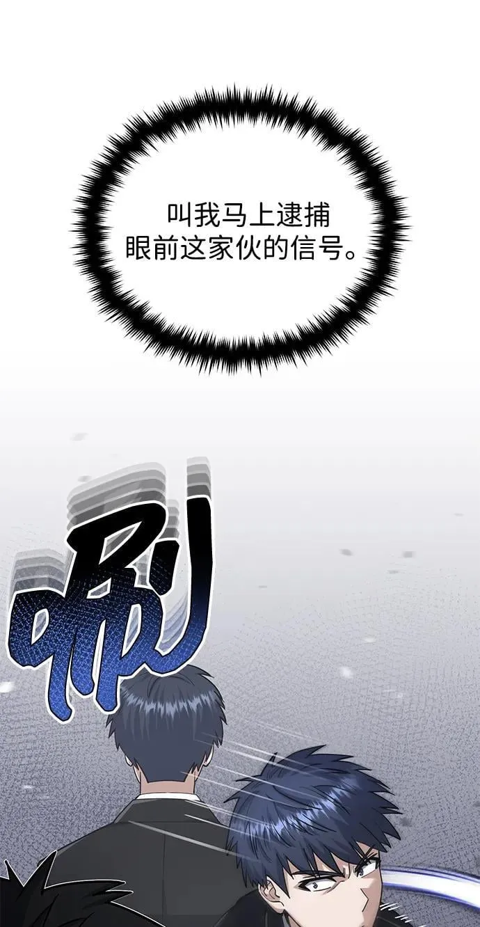 [第76话] 应该可以18