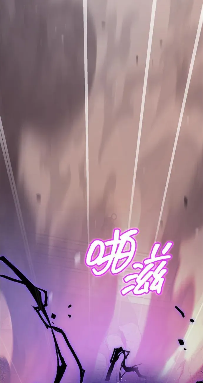 [第64话] 燃烧异世界活动26
