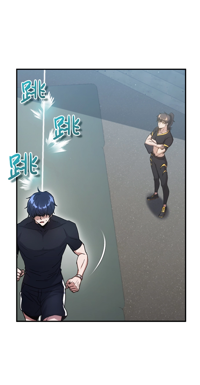 [第6话] 运用身体的方法64