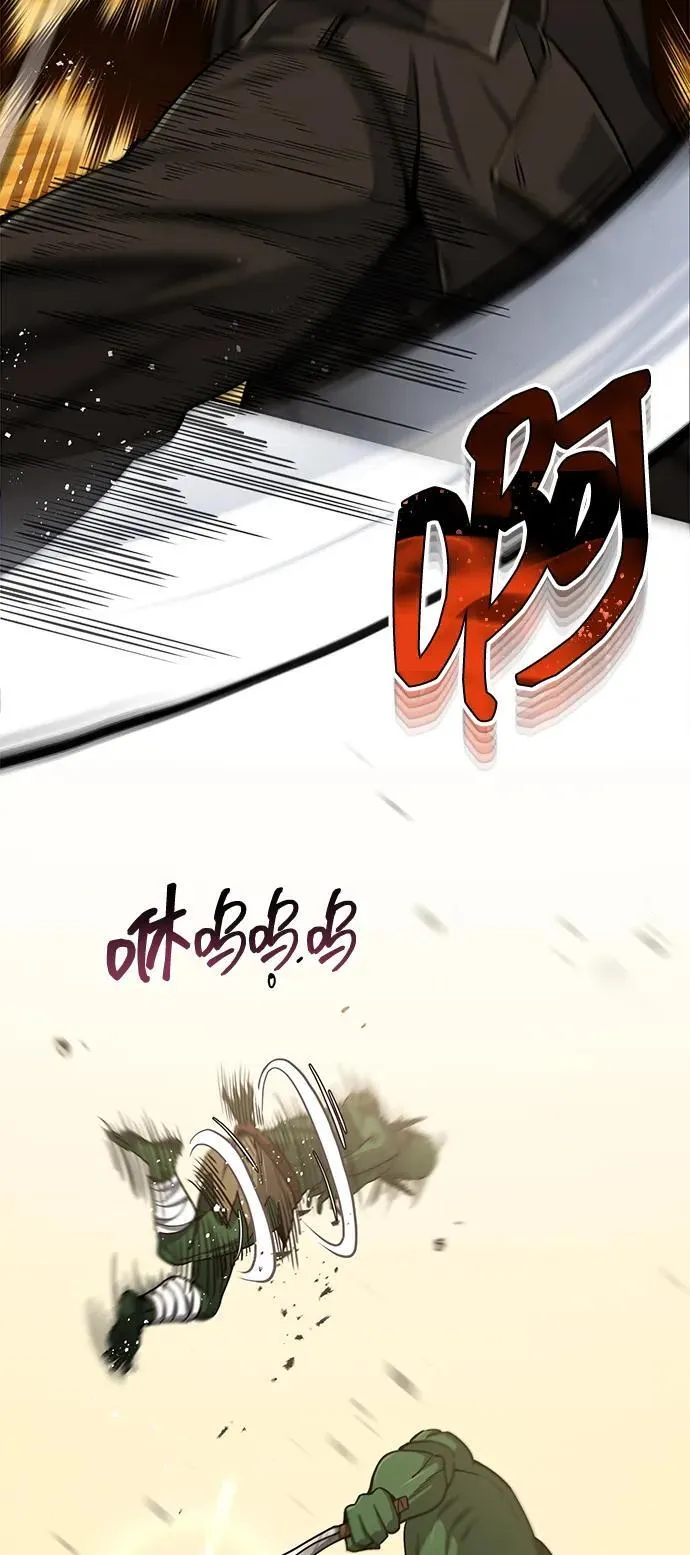 [第65话] 别动我的玩具12