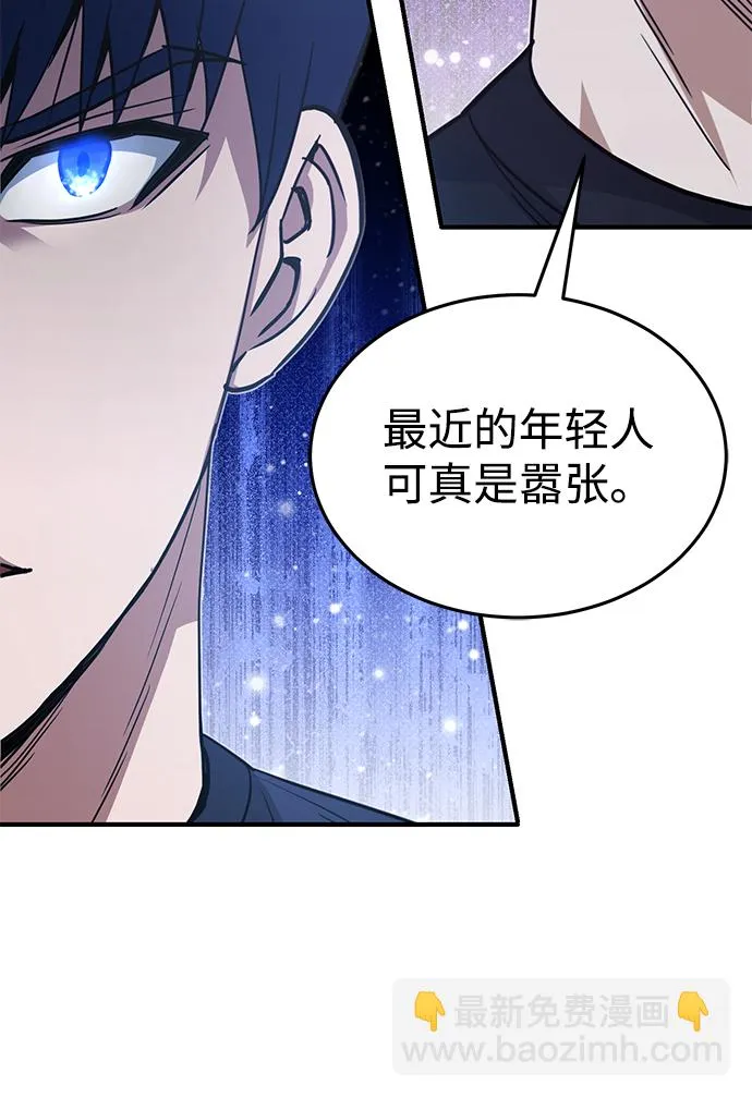 [第21话] 我还以为能赢得很轻松69