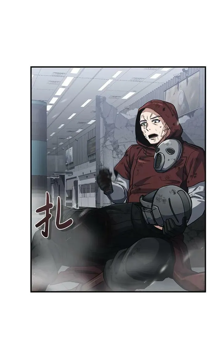 [第48话] 我一个都不会放弃79