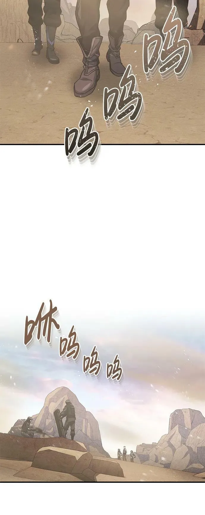 [第36话] 平时不吃饭吗？40