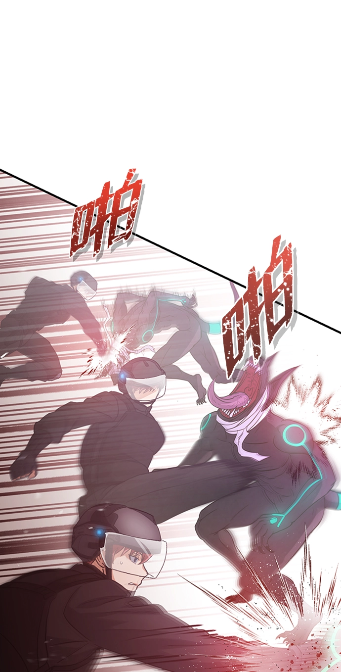 [第25话] 肢体间的对话20