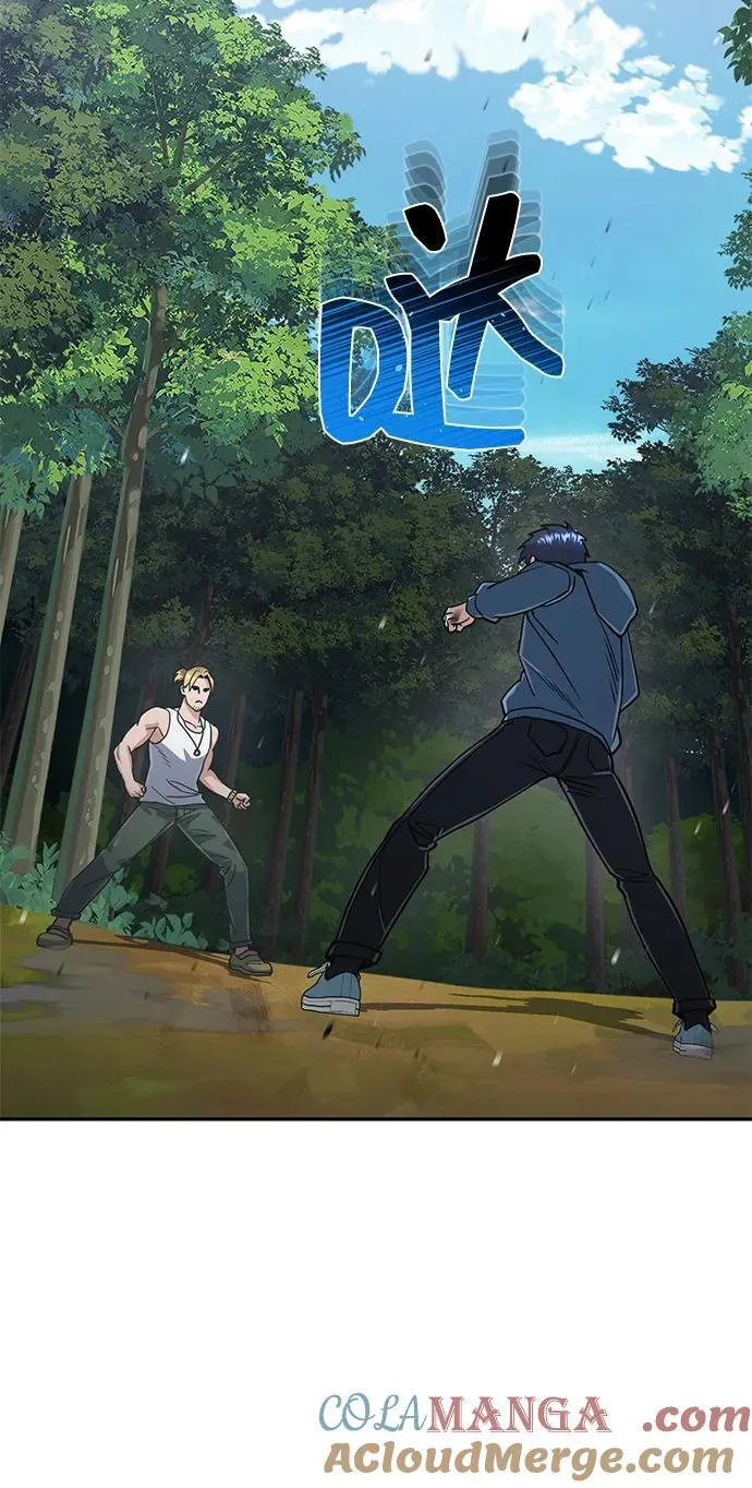 [第84话] 不是理论课吧？56