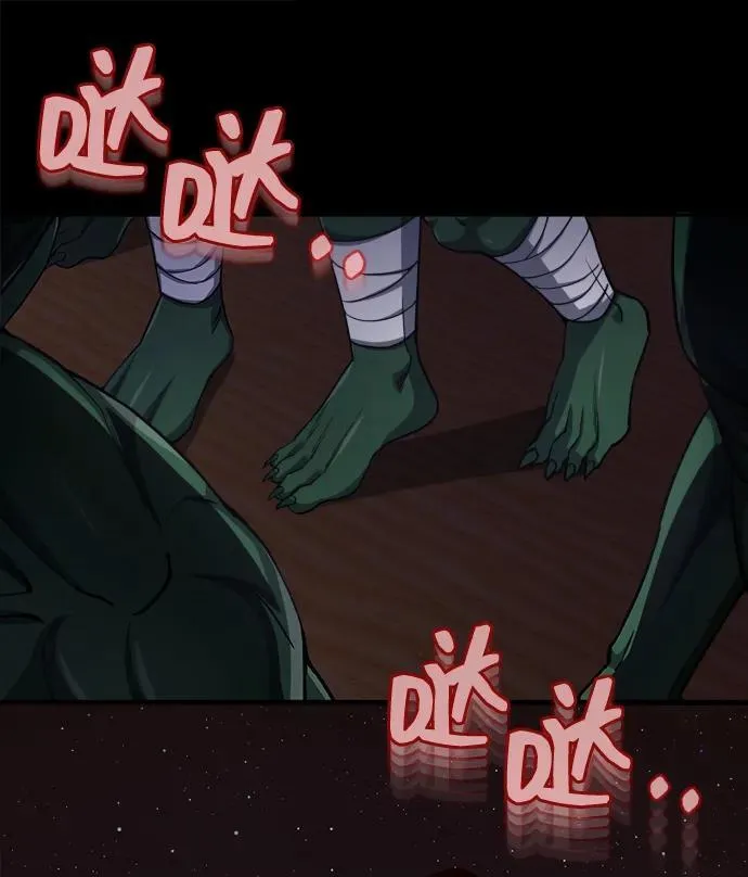 [第66话] 做个交易吧72