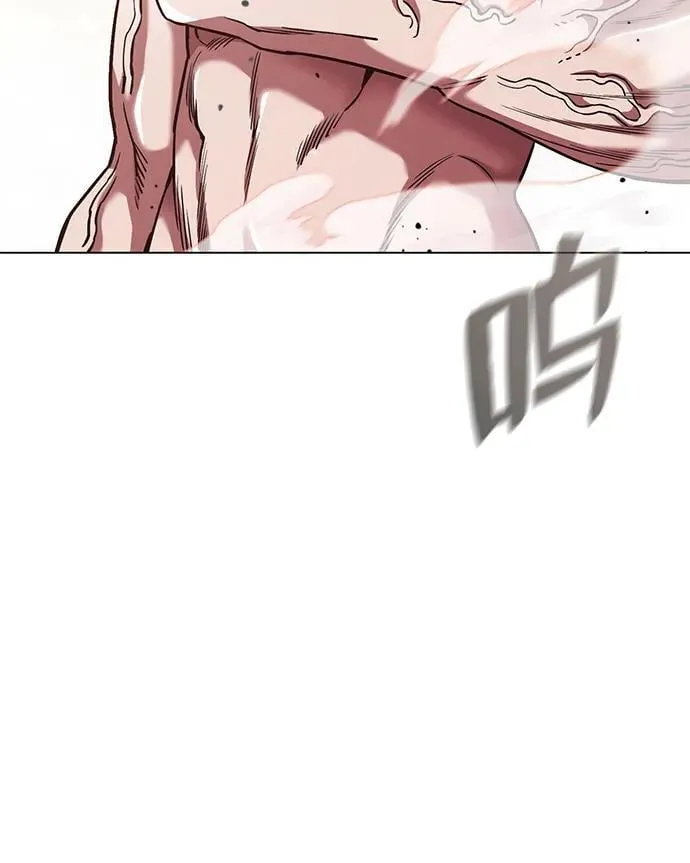 [第53话] 看不见的陷阱46
