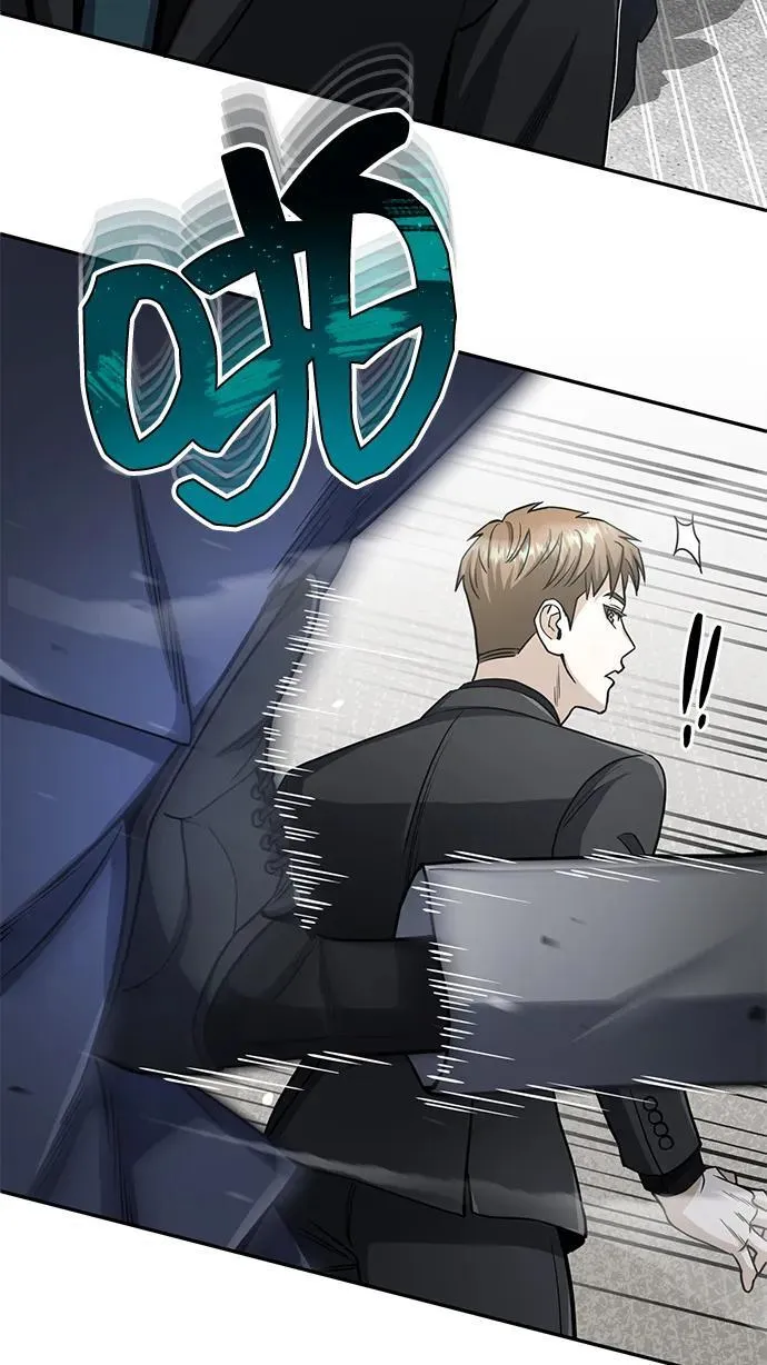 [第79话] 非凡的血统天才29