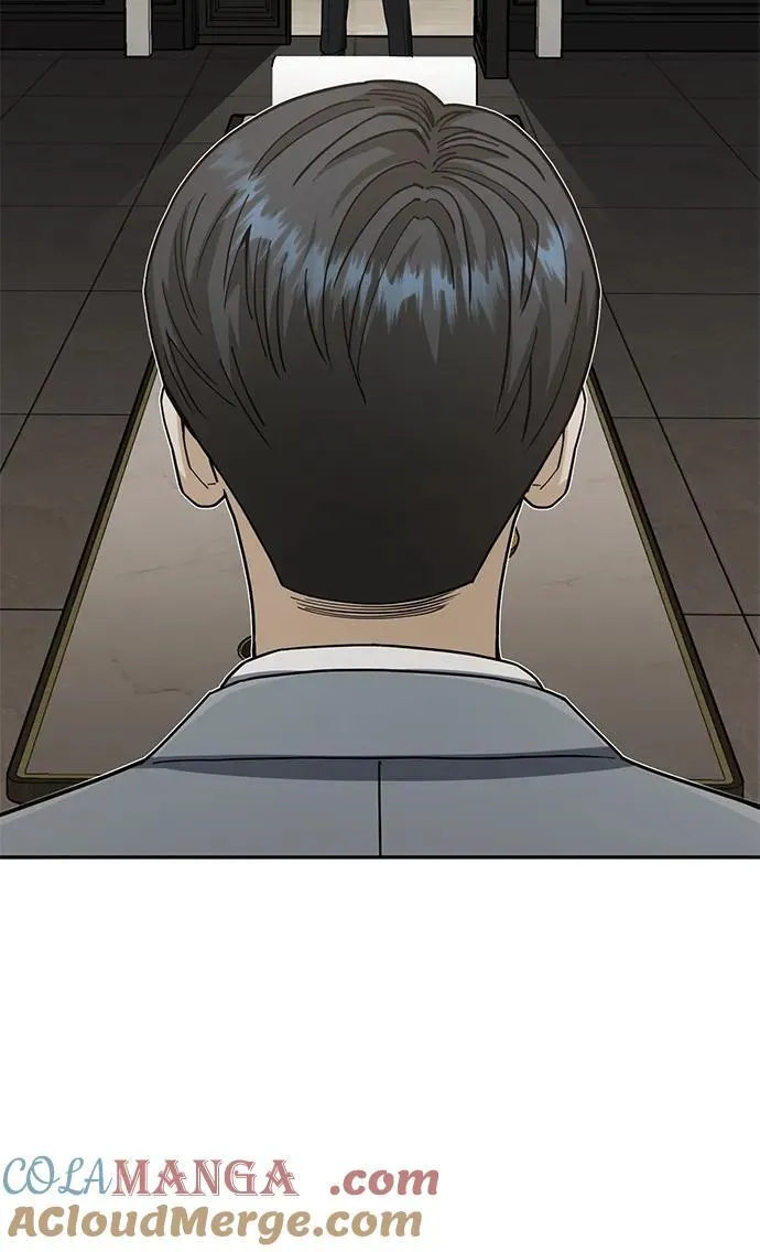 [第77话] 谜底解开了45