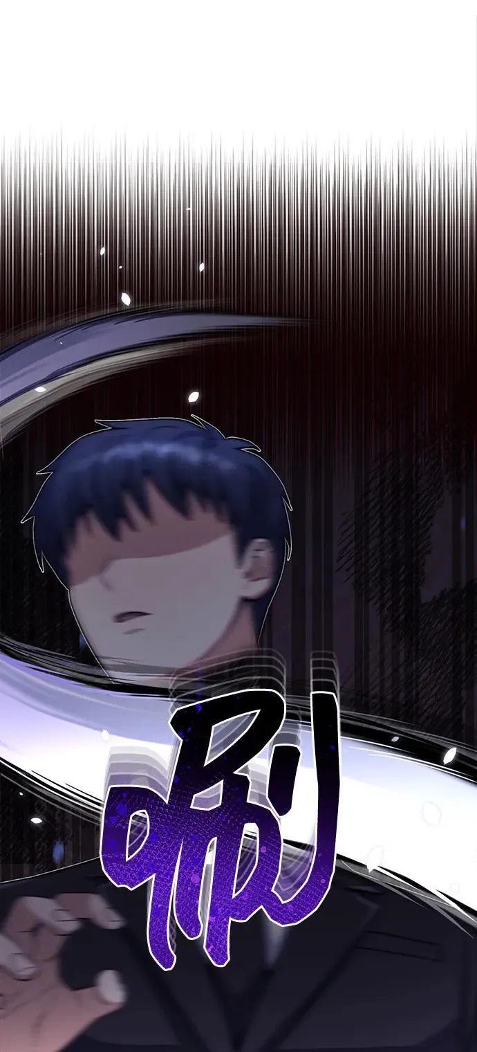 [第70话] 我要看看你成长了多少85