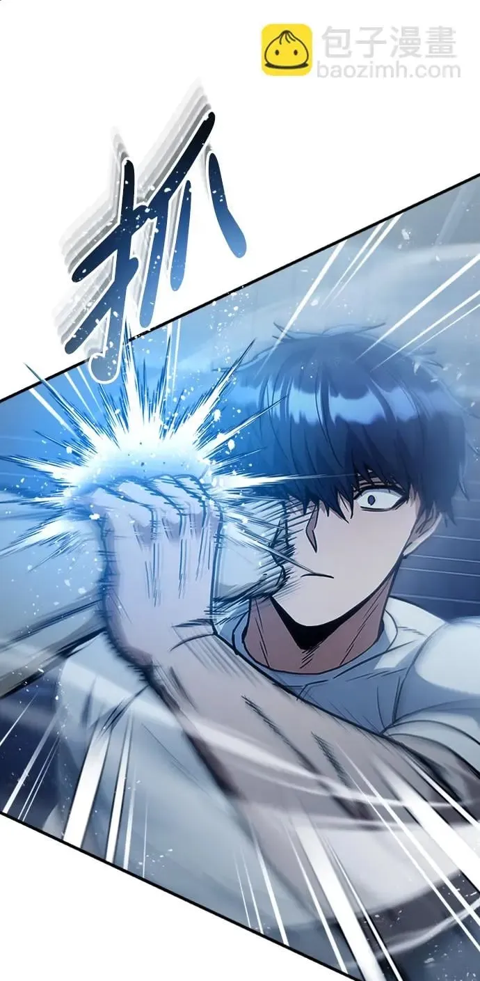 [第31话] 要不要打一架72