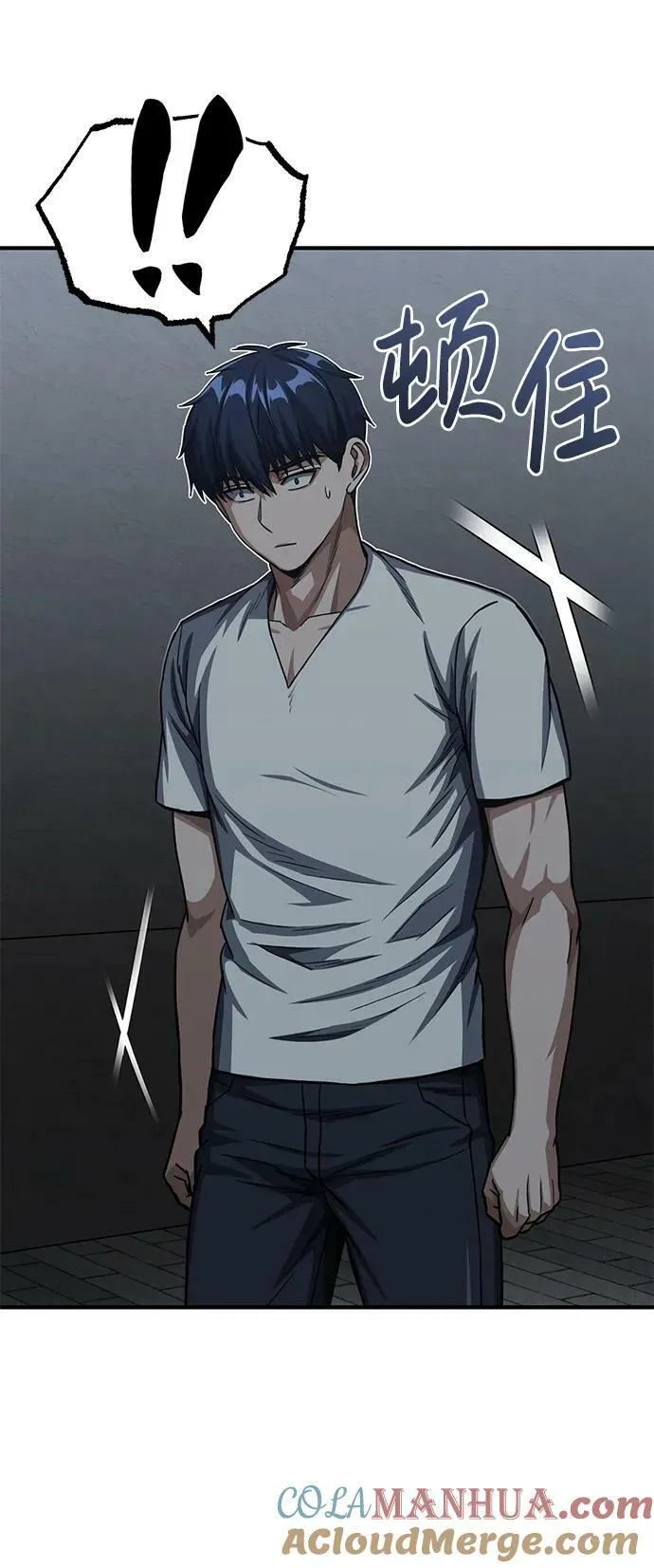 [第50话] 那边的绅士已经结完账了（第1季 最终话）51