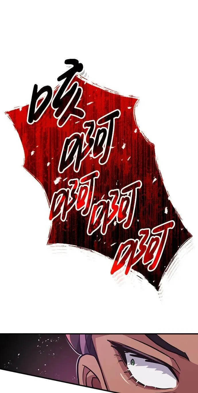 [第35话] 追踪与准备82