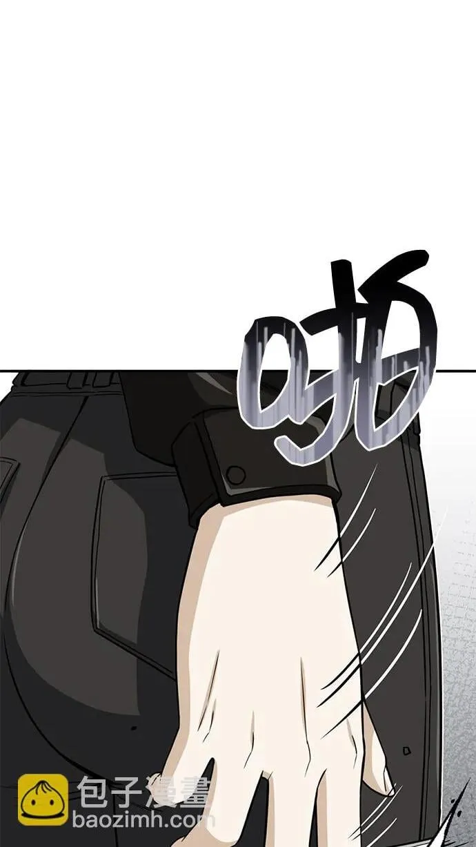 [第70话] 我要看看你成长了多少89