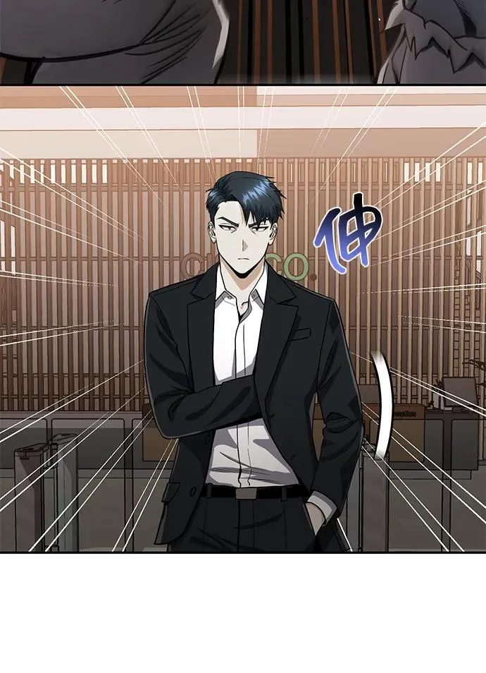 [第81话] 你们以为这是什么地方97