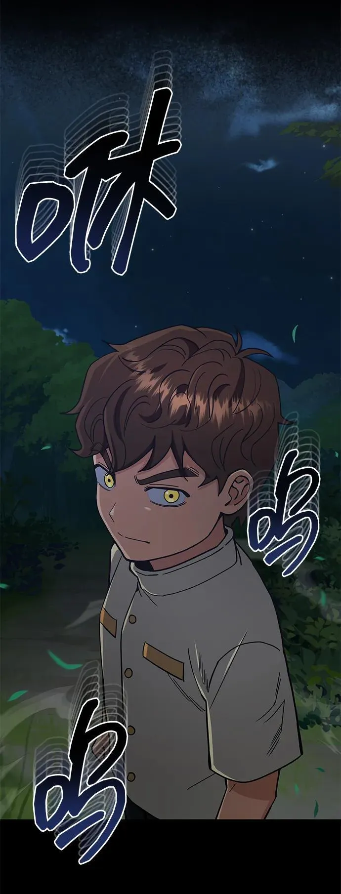 [第60话] 骑着白马的东南亚王子77