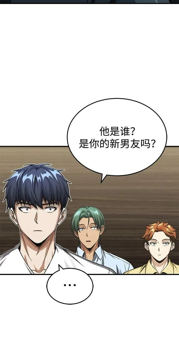 [第50话] 那边的绅士已经结完账了（第1季 最终话）19