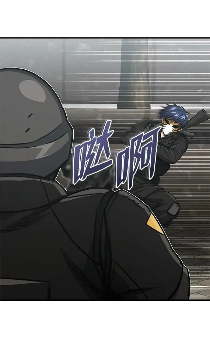 [第41话] 混乱59