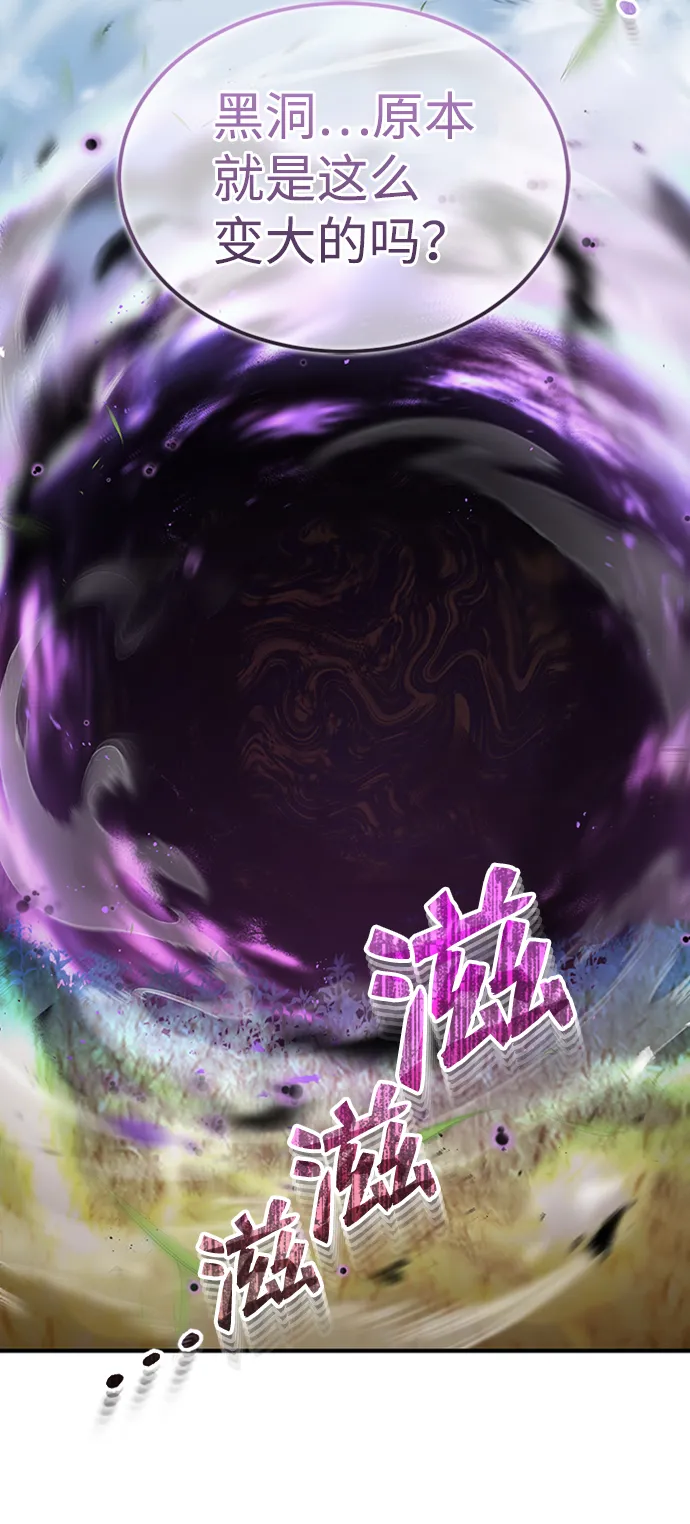 [第24话] 我可不可以爱上前辈46
